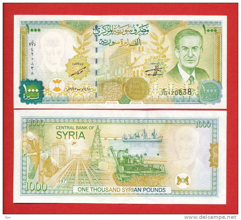 BANCONOTA  1000 POUNDS 1997 SECOND EMISSION WITH MAP. - Syria