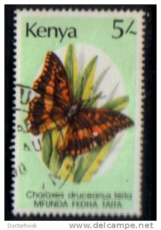 KENYA   Scott #  436  VF USED - Kenia (1963-...)