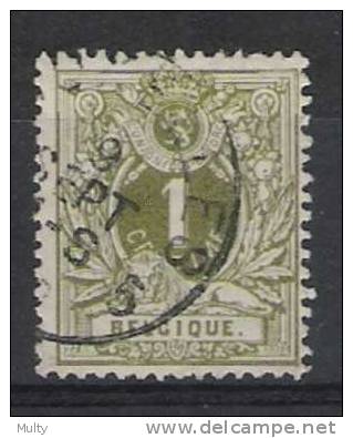 Belgie OCB 42 (0) - 1869-1888 Lion Couché (Liegender Löwe)