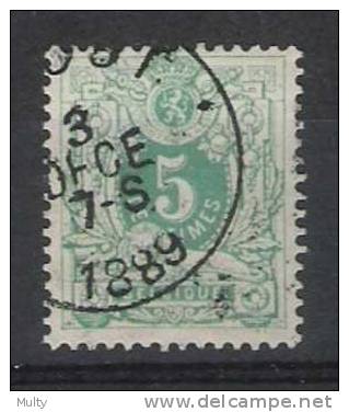 Belgie OCB 45 (0) - 1869-1888 Lion Couché