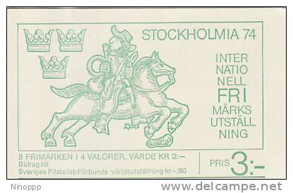 Sweden -1974 Stockolmia 74   Booklet - 1951-80