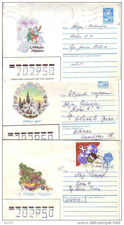 GOOD 6 USSR " HAPPY NEW YEAR " Postal Covers Lot - Anno Nuovo