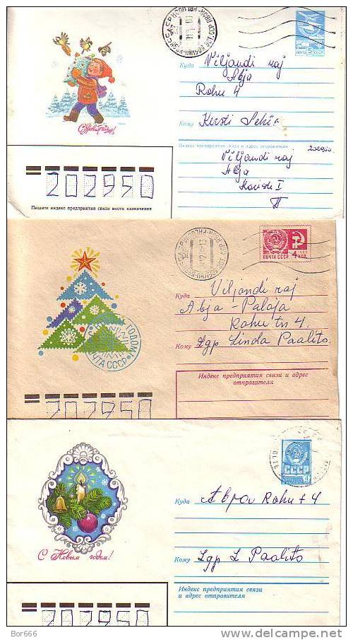 GOOD 6 USSR " HAPPY NEW YEAR " Postal Covers Lot - Nouvel An