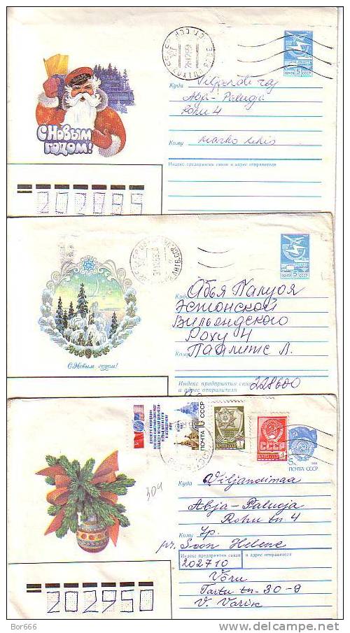 GOOD 6 USSR " HAPPY NEW YEAR " Postal Covers Lot - Nouvel An