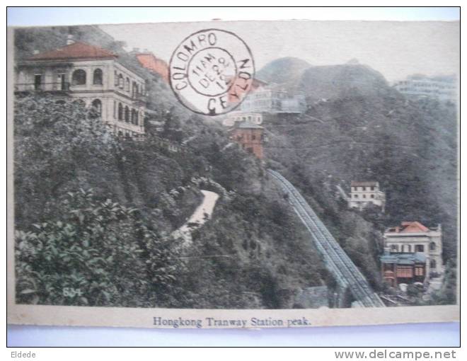 Hongkong  Tramway Station Peak Colored - Chine (Hong Kong)