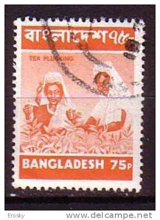 J1531 - BANGLADESH Yv N°35 - Bangladesh