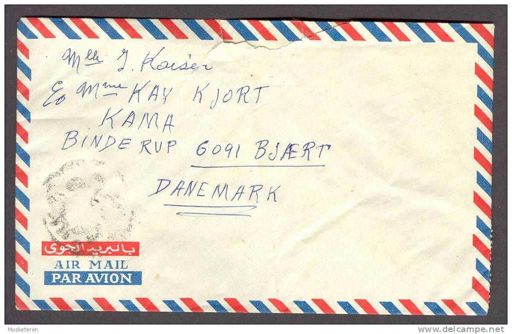 Egypt Airmail Par Avion Mult. Franked On Reverse Side Cairo Cover 1971 To Denmark Nasser Opera House Mosque - Posta Aerea