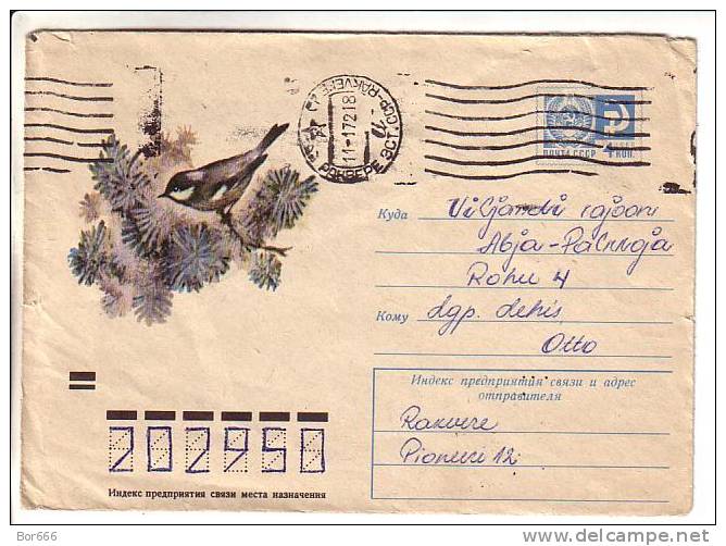GOOD USSR Postal Cover 1971 - Bird - Covers & Documents