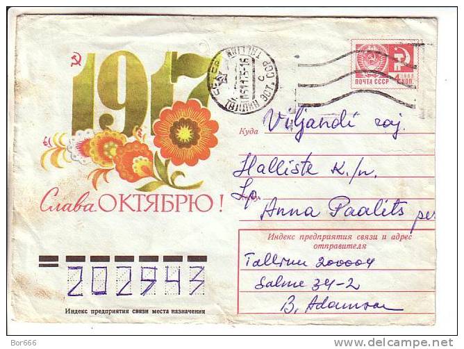 GOOD USSR Postal Cover 1975 - Great October (dingy) - Covers & Documents