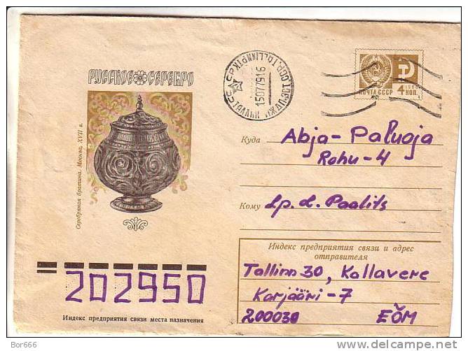 GOOD USSR Postal Cover 1976 - Russian Silver - Covers & Documents