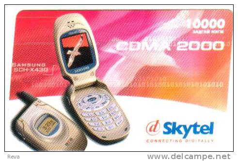 MONGOLIA  10.000 TUGRIK   BIRD  BIRDS  MOBILE TELEPHONE  GSM  READ DESCRIPTION !! - Mongolia