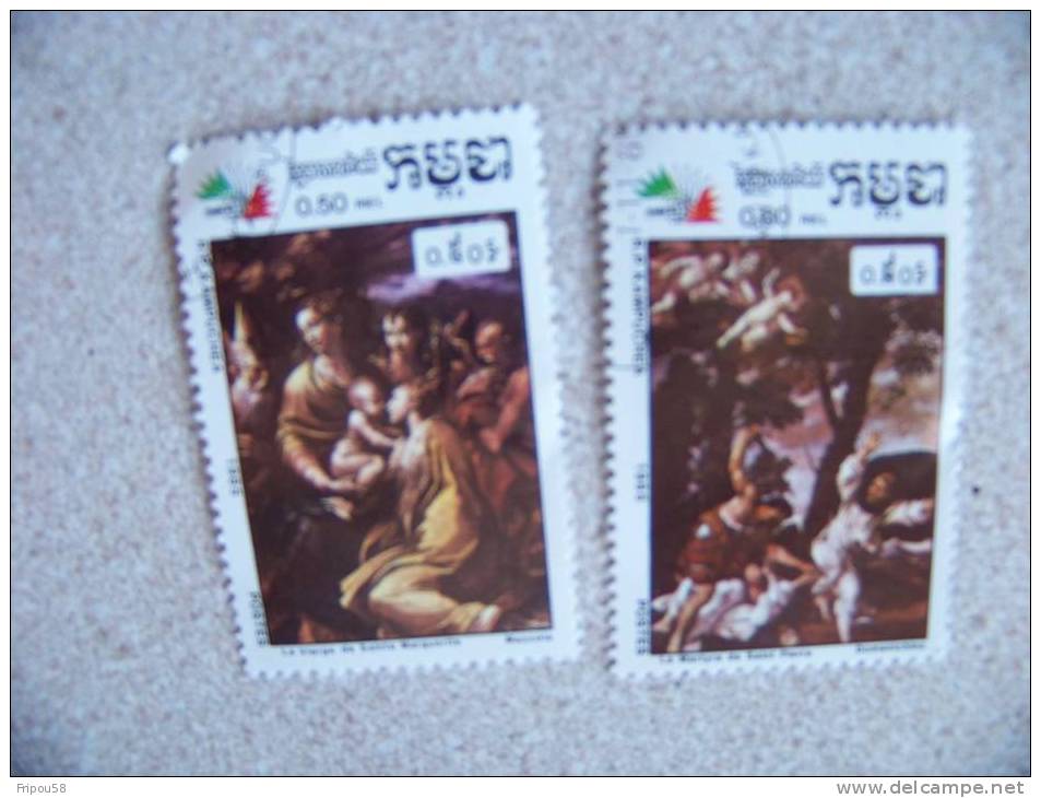 TIMBRES KAMPUCHEA  1985 TABLEAUX OBLITERES - Kampuchea