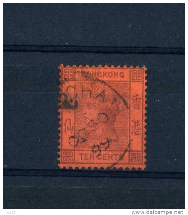 - HONG KONG . 10 C.  . OBLITERE 1899 - Used Stamps