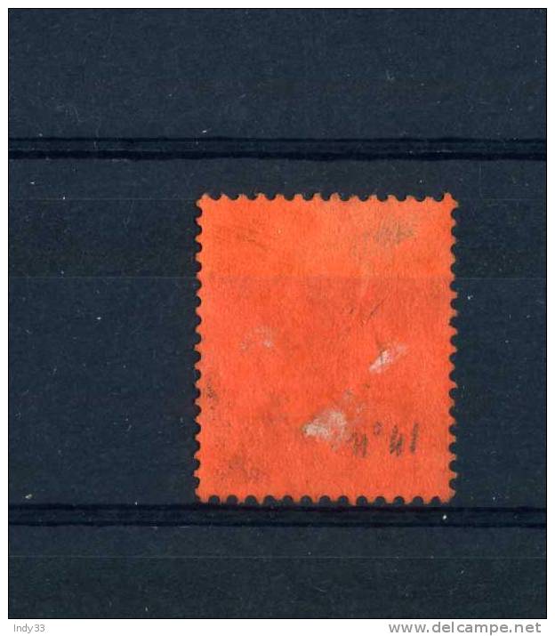 - HONG KONG . 10 C.  . OBLITERE 1899 - Used Stamps