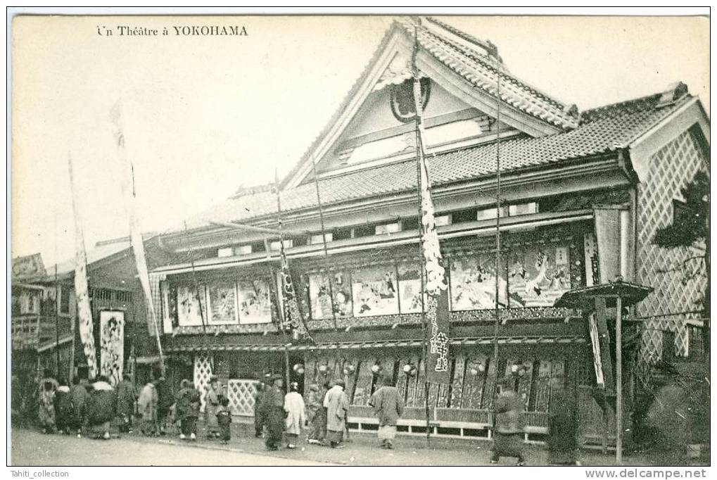 Un Théâtre à YOKOHAMA - Yokohama