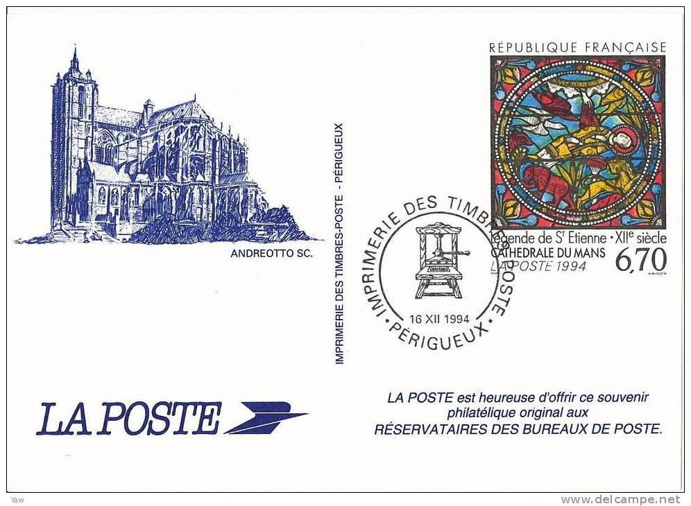 FRANCIA 1994  PSEUDO-ENTIER Du N°2859 CATTEDRALE DU MANS. - Pseudo-officiële  Postwaardestukken