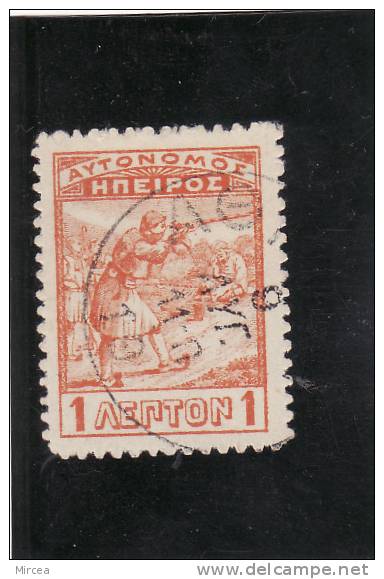 Epir 1914 - Yv.no.7 Oblitere(d) - Epirus & Albania