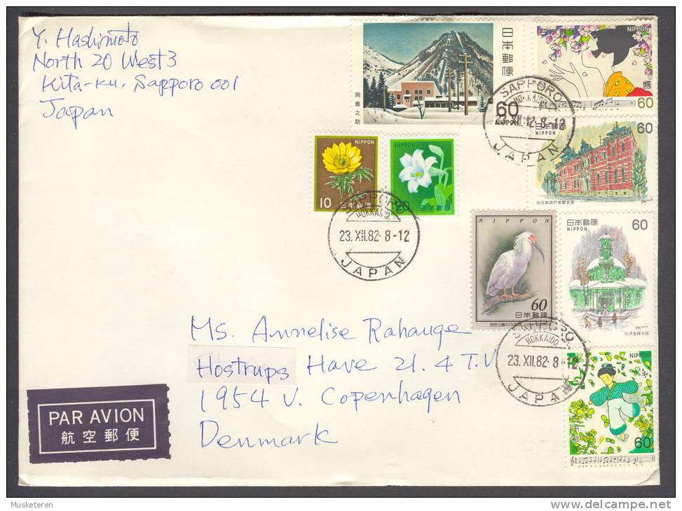 Japan AIR MAIL Par Avion Label SAPPORO Hokkaido Mult Franked 1982 Cover Denmark Bird Vogel Oiseau Flowers Music - Luftpost