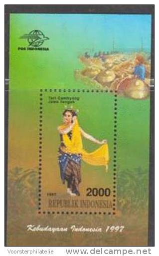 INDONESIA MNH ** 1997 SHEET ZBL B143 ART AND CULTURE - Indonesië