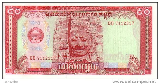 CAMBODGE   50 Riels  Daté De 1979   Pick 32a     ***** BILLET  NEUF ***** - Cambodia