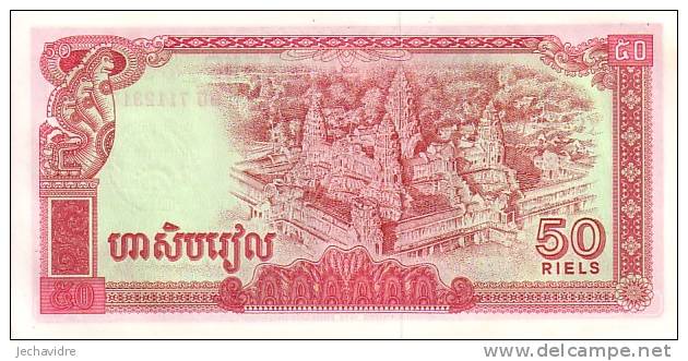 CAMBODGE   50 Riels  Daté De 1979   Pick 32a     ***** BILLET  NEUF ***** - Cambodia