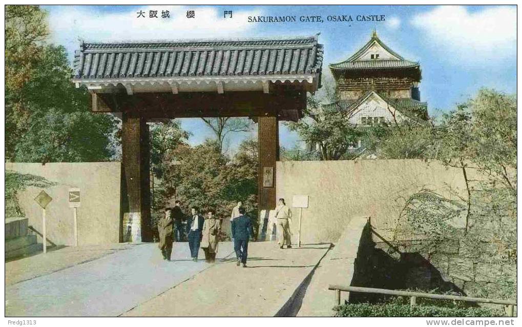 Japon - Osaka - Sakuramon Gate - Osaka