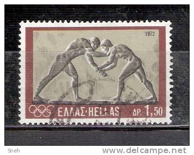 GREECE, Fine Used Stamp On "Wrestling" - Wrestling