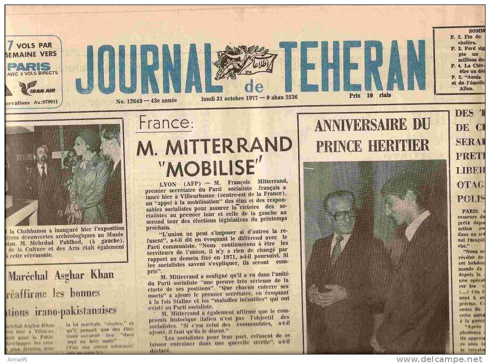 LE JOURNAL DE TEHERAN 8 PAGES DU 31 OCTOBRE 1977 - 1950 à Nos Jours