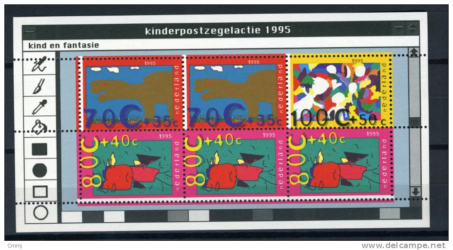 1995 - OLANDA - HOLLAND - NETHERLANDS - NIEDERLANDE - NEDERLAND - Mi. Block 45 - SN085Z  ------- - Unused Stamps