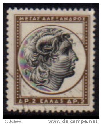 GREECE   Scott #  578  VF USED - Gebraucht