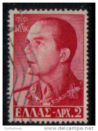 GREECE   Scott #  611  VF USED - Used Stamps