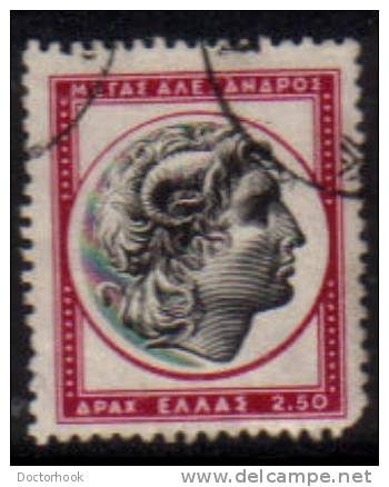 GREECE   Scott #  638  VF USED - Used Stamps