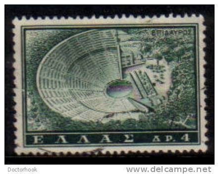 GREECE   Scott #  700  VF USED - Oblitérés