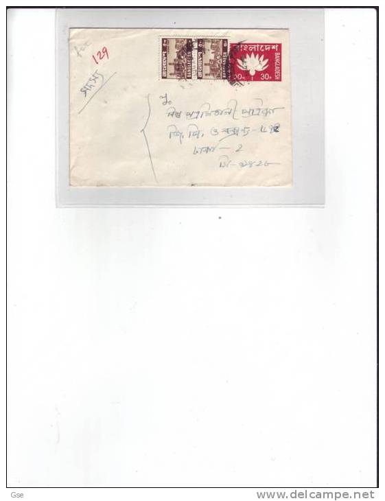 BANGLADESH 1979 - Busta Postale Viaggiata - Groenten