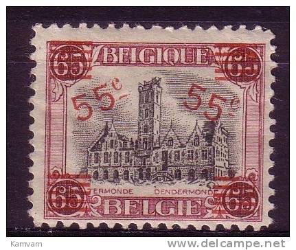 BELGIE BELGIQUE COB 188 Cote 3.00€  Neuf * Mint - Ongebruikt
