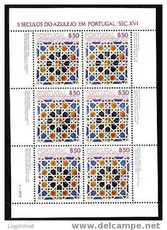 PORTUGAL 1981, 5 SIECLES DE L'AZULEJO, 1 Feuillet, Neuf / Mint. - Feuilles Complètes Et Multiples