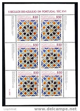 PORTUGAL 1981, 5 SIECLES DE L'AZULEJO, 1 Feuillet, Neuf / Mint. - Full Sheets & Multiples