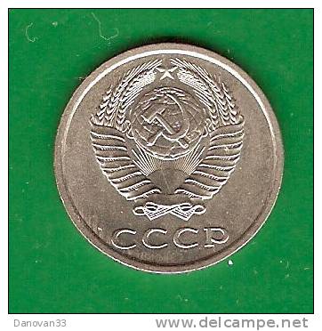 20  Kopec  RUSSIE  1983  (PRIX FIXE)      (DV9) - Russie