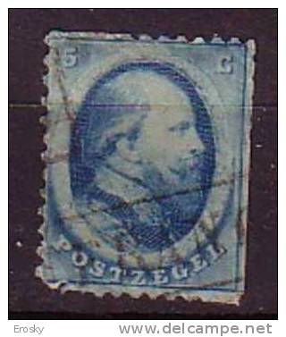 Q8181 - NEDERLAND PAYS BAS Yv N°4 - Used Stamps