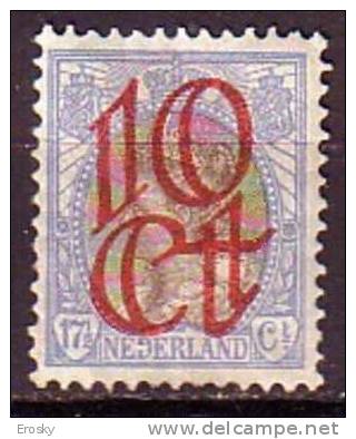 Q9288 - NEDERLAND PAYS BAS Yv N°116 * - Ungebraucht