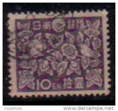 JAPAN   Scott #  393  VF USED - Used Stamps