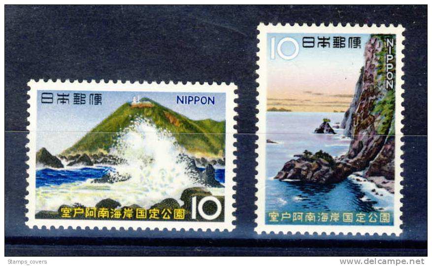 JAPAN MNH** MICHEL 924/25 NATIONAL PARK MUROTO-ANAN - Ungebraucht