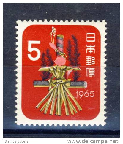 JAPAN MNH** MICHEL 877 NEW YEAR 1965 - Nuevos