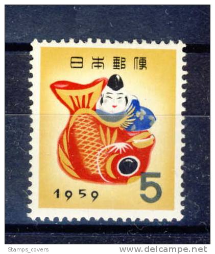 JAPAN MNH** MICHEL 694 NEW YEAR 1959 - Nuovi