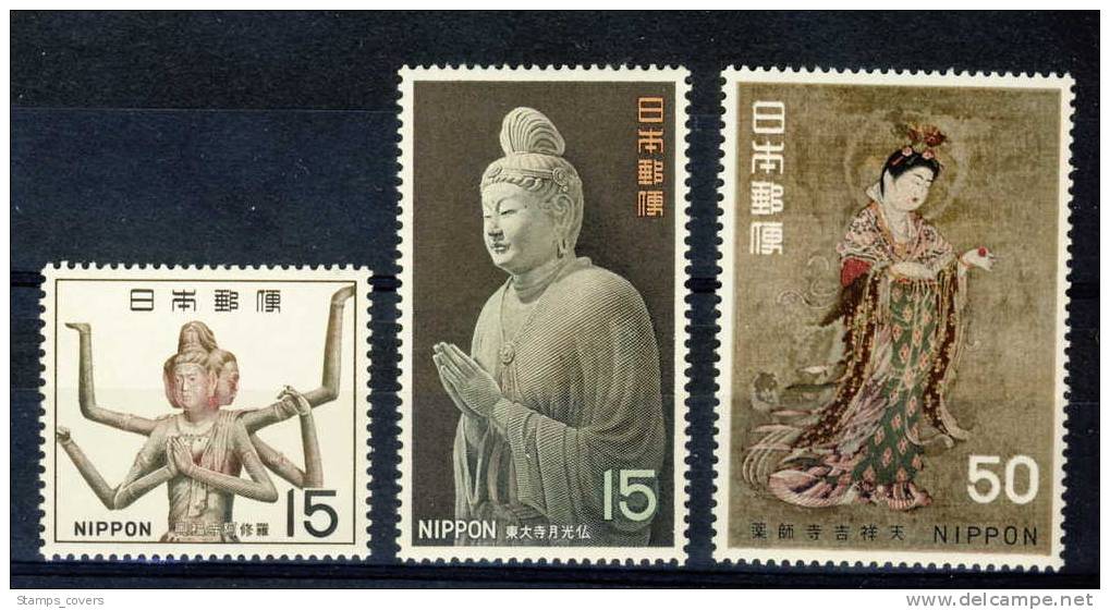 JAPAN MNH** MICHEL 987/89 NATIONAL TRESORY - Unused Stamps