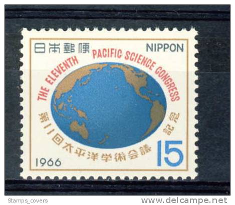 JAPAN MNH** MICHEL 947 PACIFIC SIENCE CONGRES - Unused Stamps