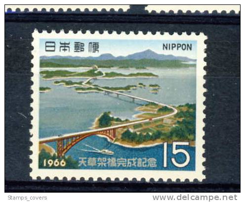 JAPAN MNH** MICHEL 948 AMAKUSA BRIDGE - Neufs