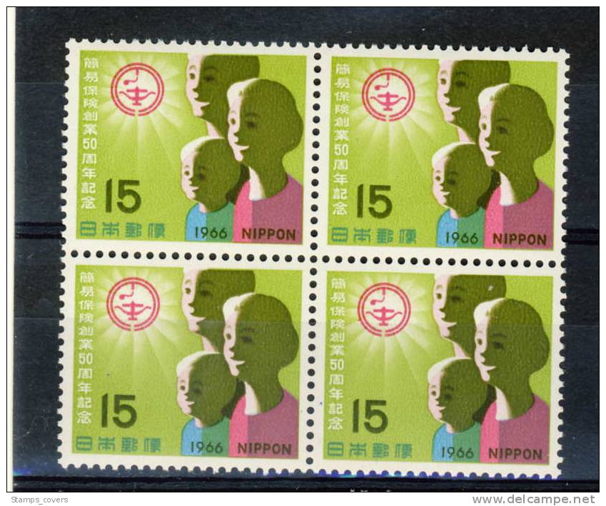 JAPAN MNH** MICHEL 949 (4) POST OFFICE LIFE INSURANCE - Unused Stamps