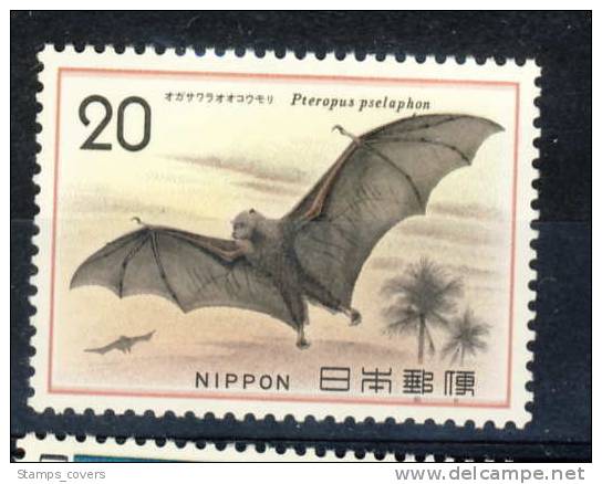 JAPAN MNH** MICHEL 1233 CHAUVE-SOURIS - Unused Stamps