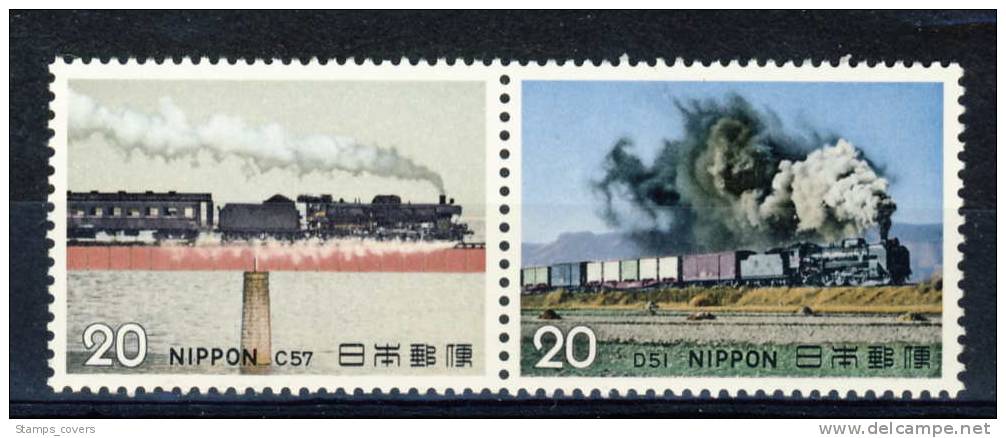 JAPAN MNH** MICHEL 1234/35 TREINS - Unused Stamps